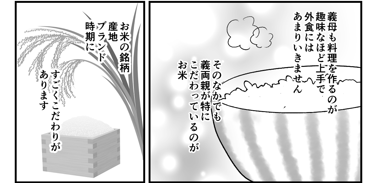 1_3