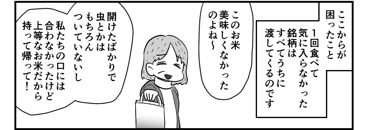 3_1