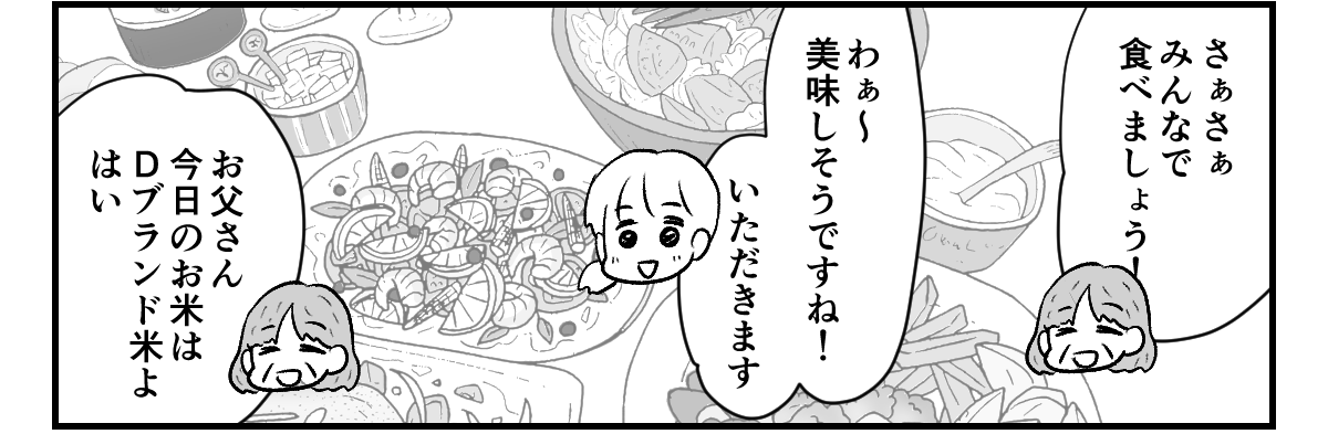5_1