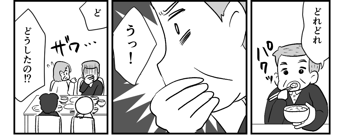 5_2