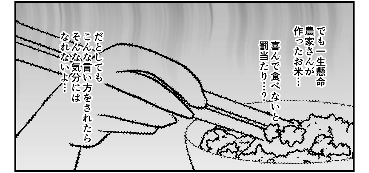 6_3