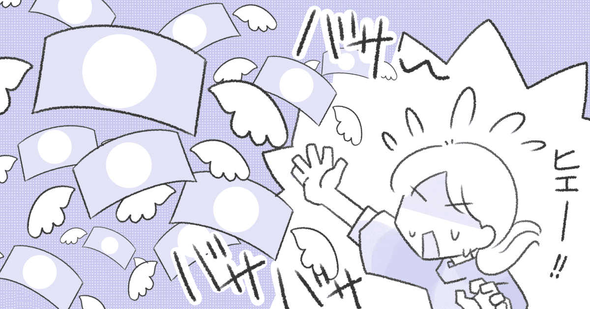 <中高生にかかるお金>「子どもが小さいうちに貯めておくべき」とよく言われる…そんなにかかるの?