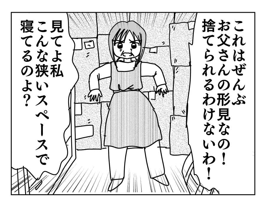 6-2