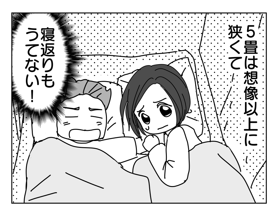 7-4