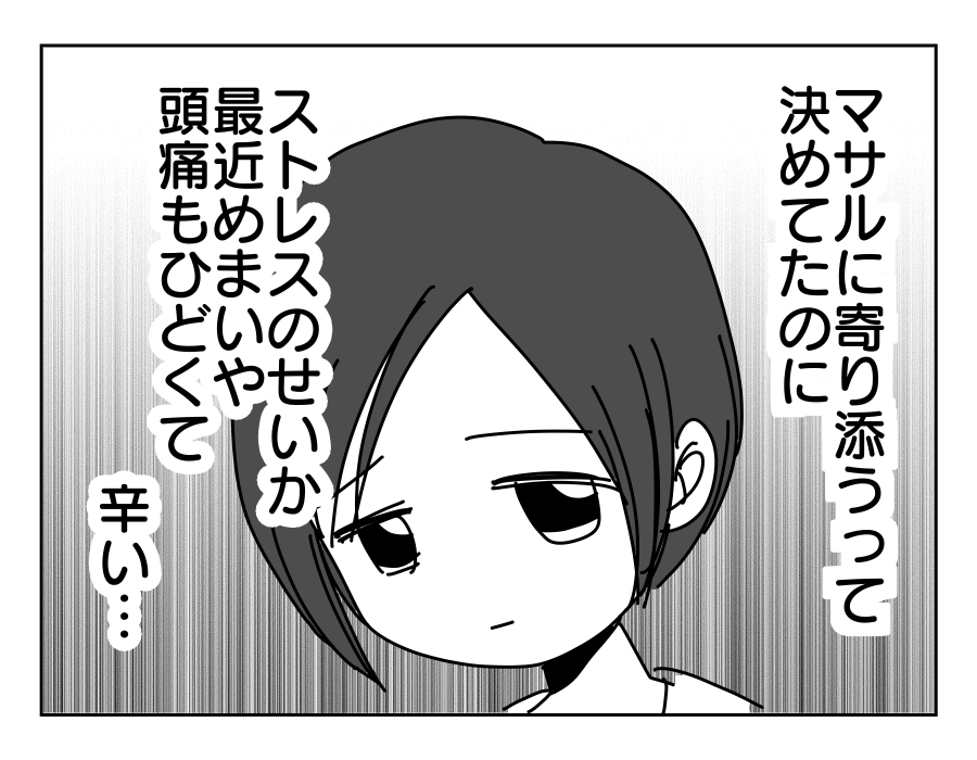 9-4