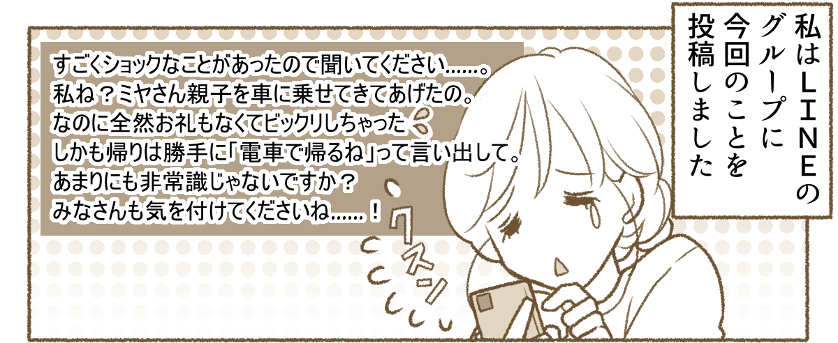 【修正版】5_2_1