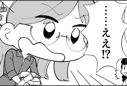 <過保護?放任?>危険は回避しなきゃ!だけど娘はションボリ悲しい顔【中編まんが:ママ友の気持ち】