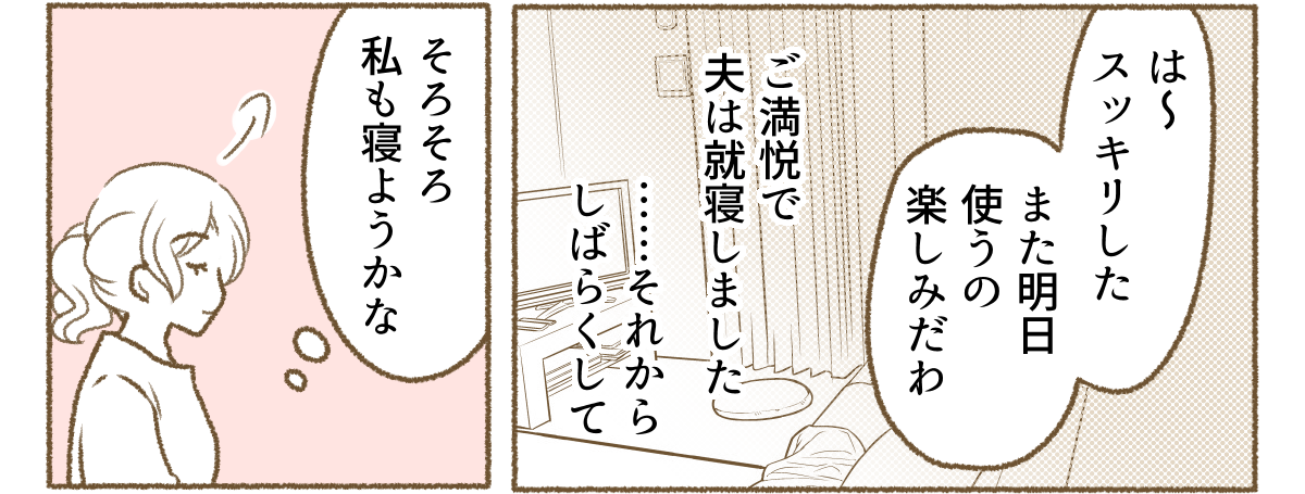 1_3_1