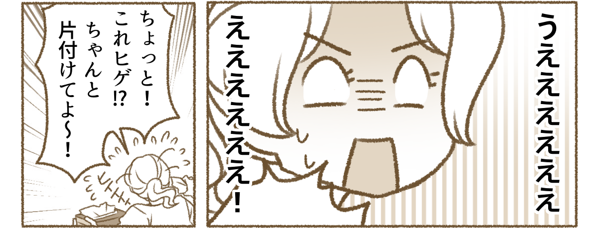 1_3_3