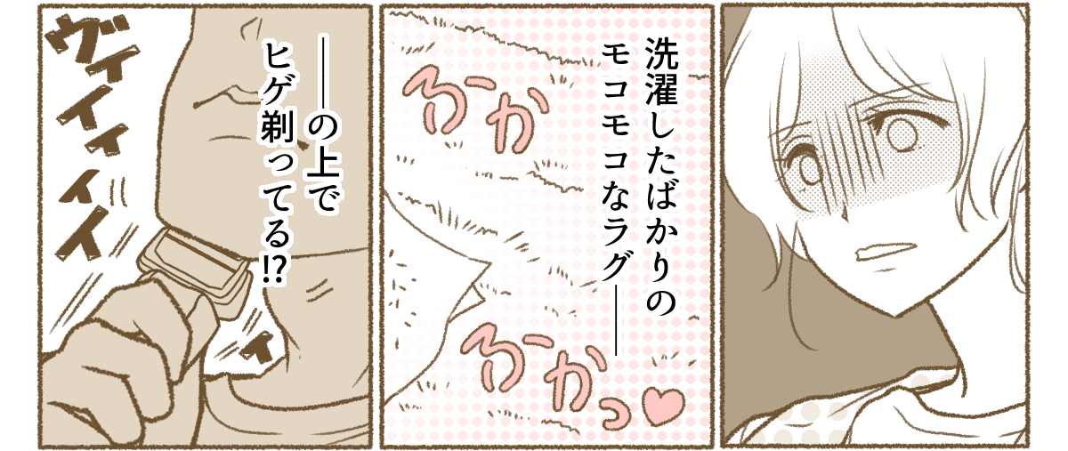 2_3_2