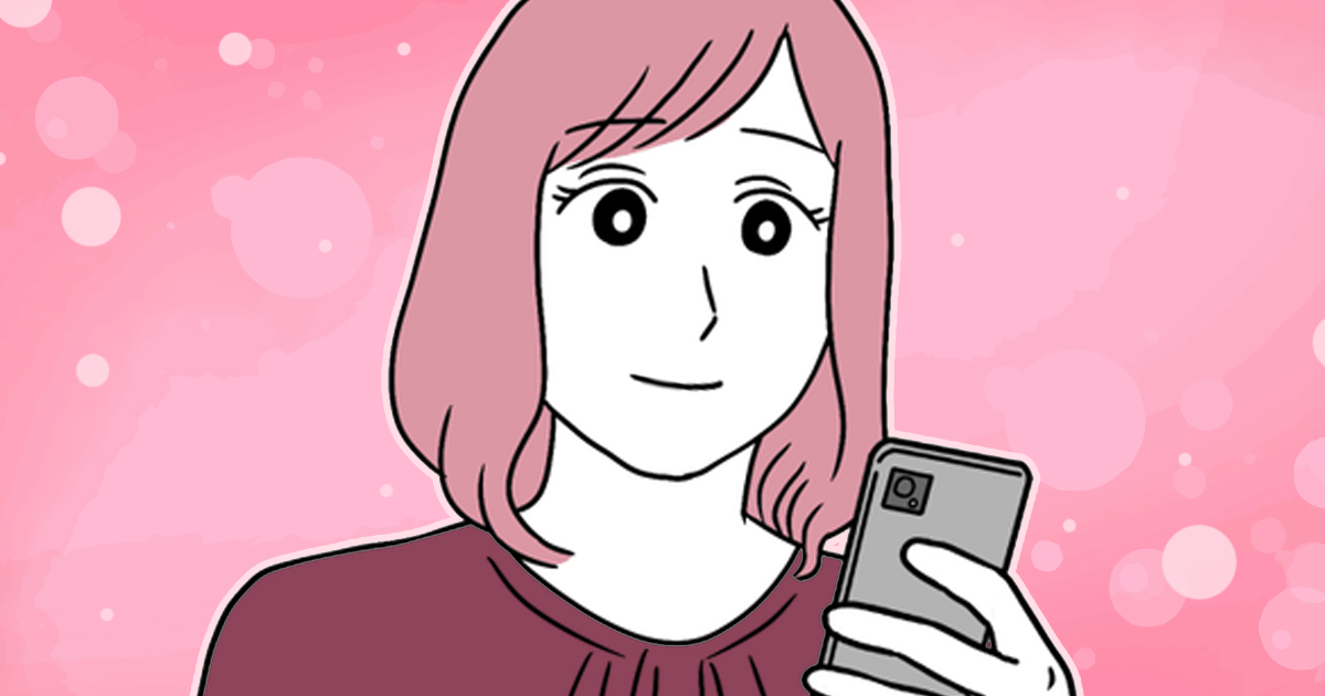 <お得にポイ活>メルカリでポイントを有効活用するなら「メルカード」が使えるかも!
