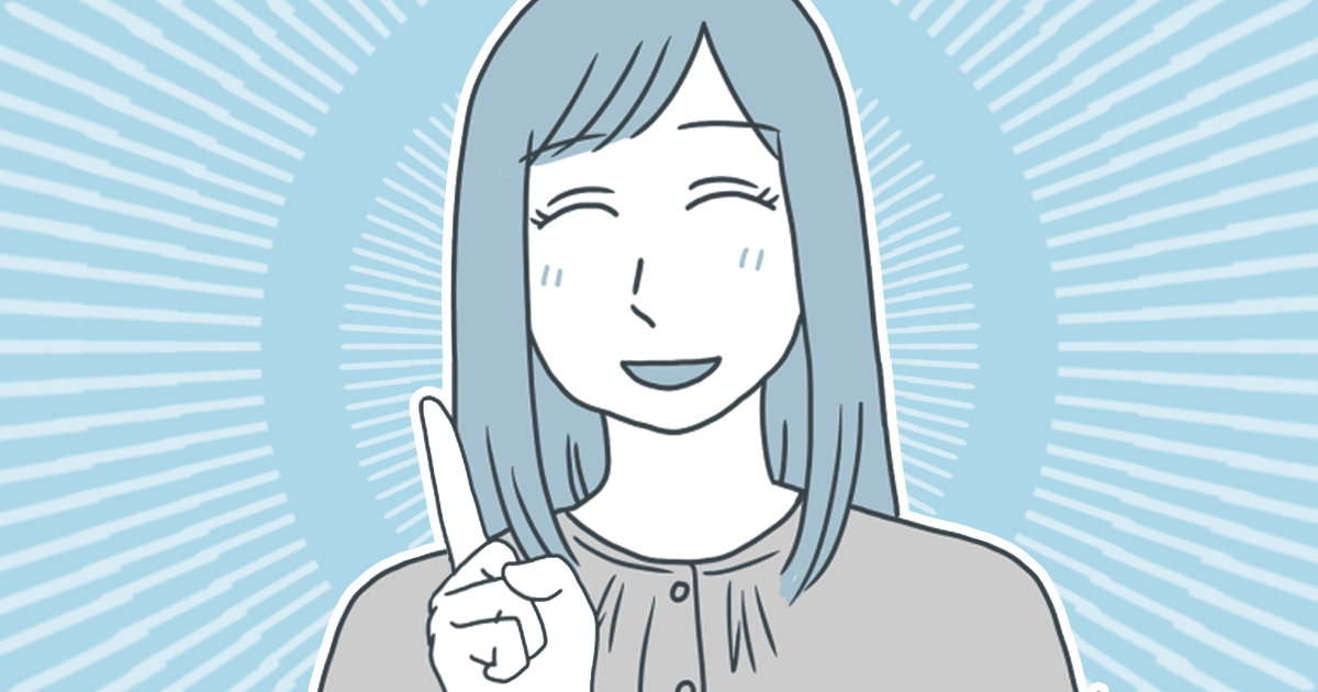 <お得にポイ活>Tポイントと統合したVポイント。貯め方と使い方