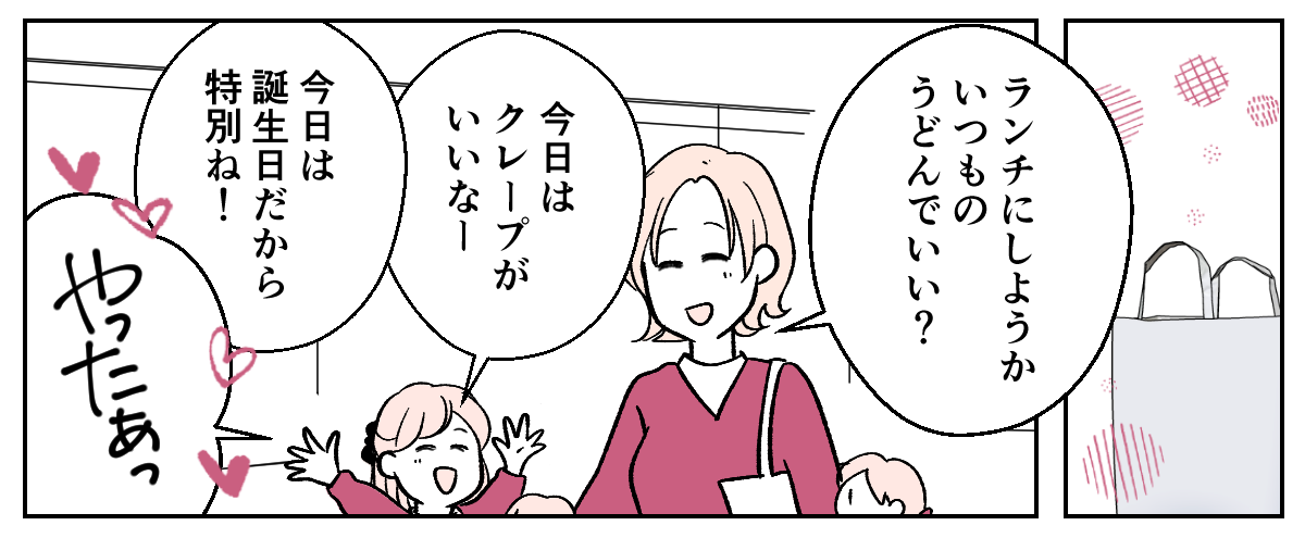 1_1_3