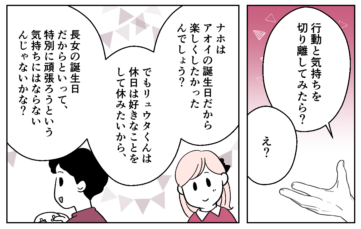 2_2_2