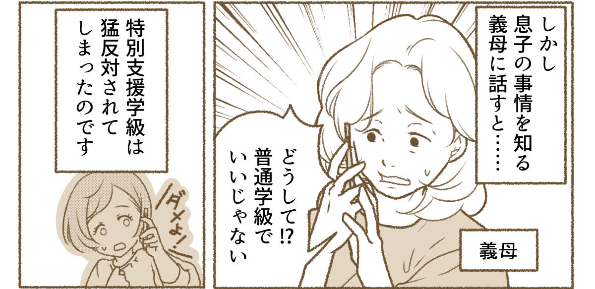 1_2_3