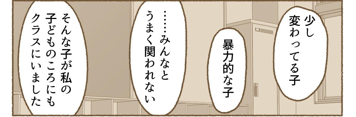 3_1_3