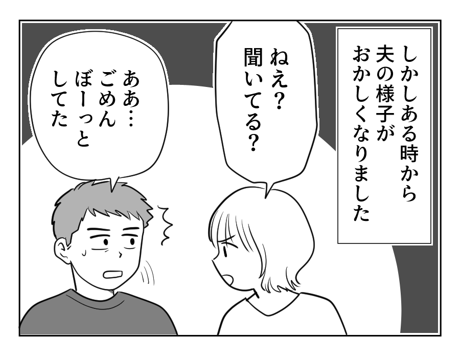 【修正版】3_1