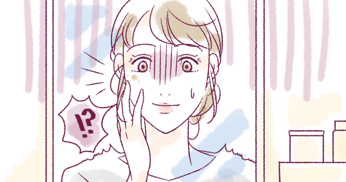 <身だしなみ>園の送迎にスッピンにステテコ、ビーサンはダメ?誰も見ていないは勘違い!