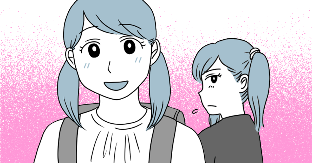 <わが子が加害者>子どもが友達を仲間外れにしている。小学校高学年、放っておいていいの?