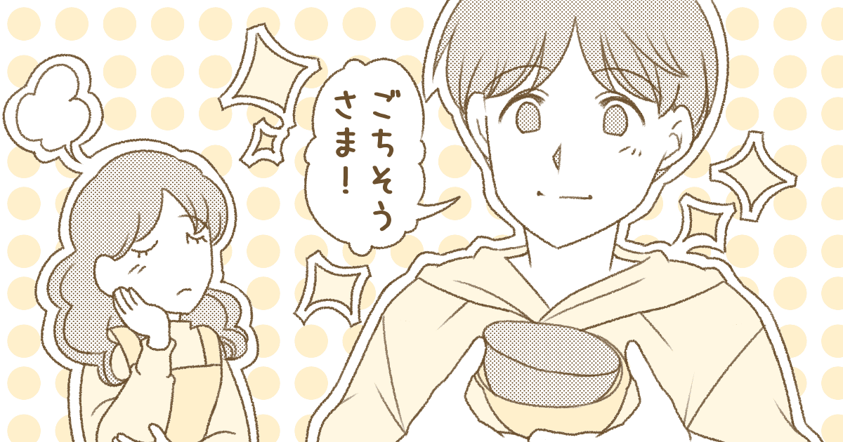 183_中高生_Ponko