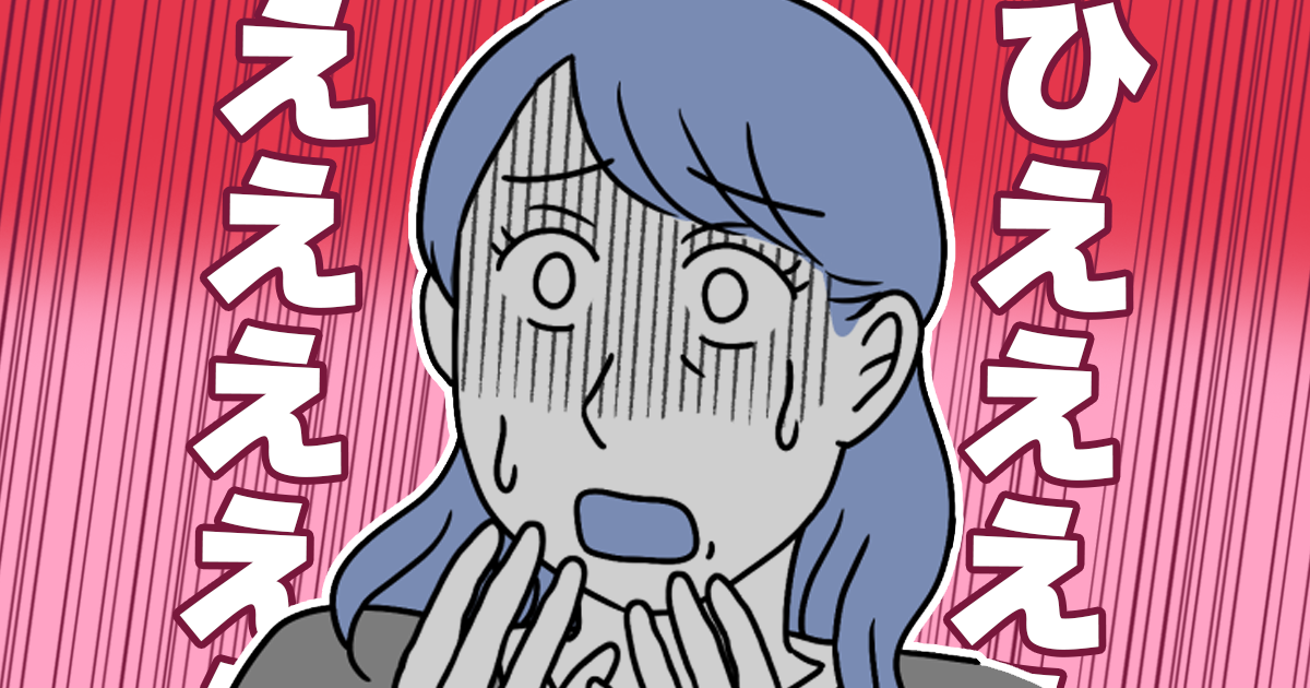 <赤ちゃん1人で留守番!?>乳幼児を家に置いて外出ってあり?ダメだと思うんだけど近所の人が…