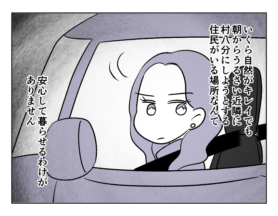 【修正版】14_4