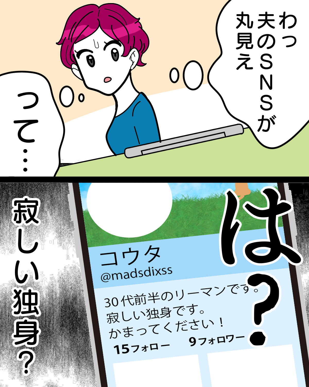 09