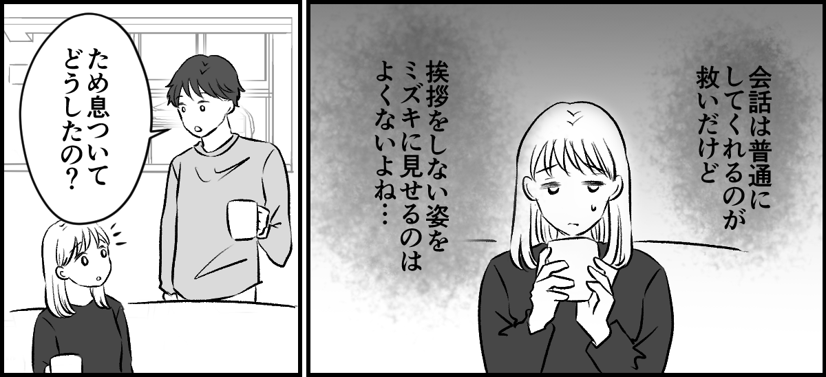 2-2-1