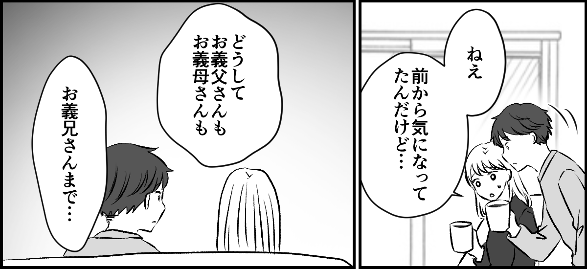 2-2-2