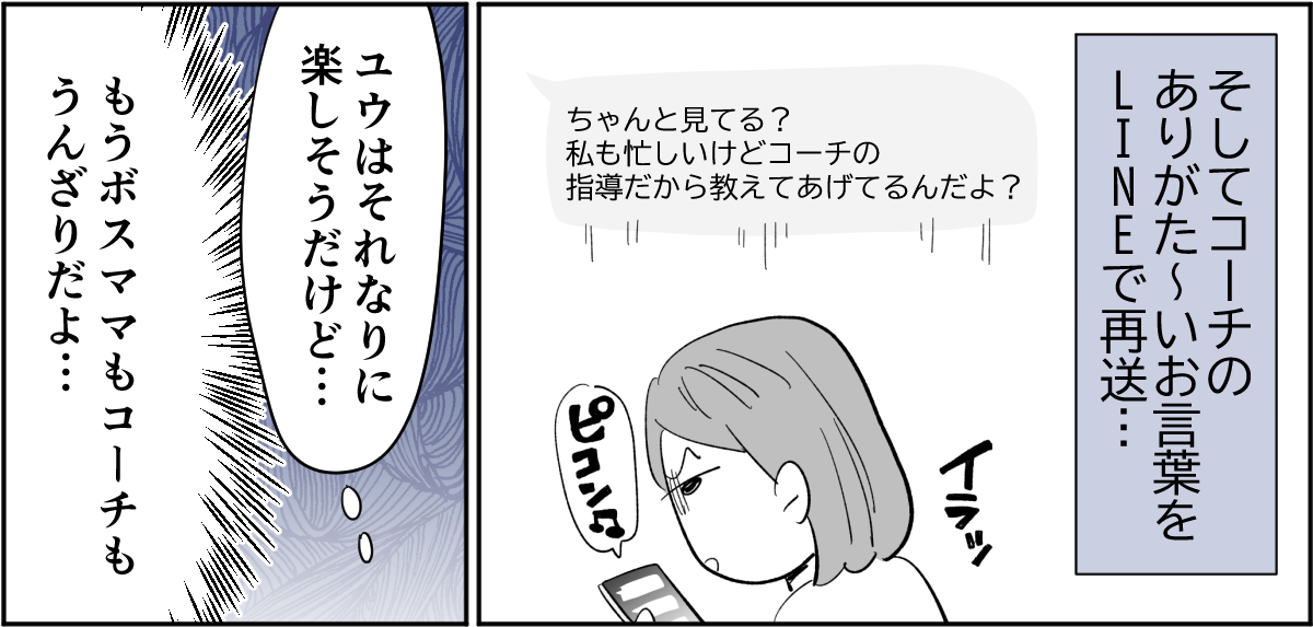 【修正版】1_3_3
