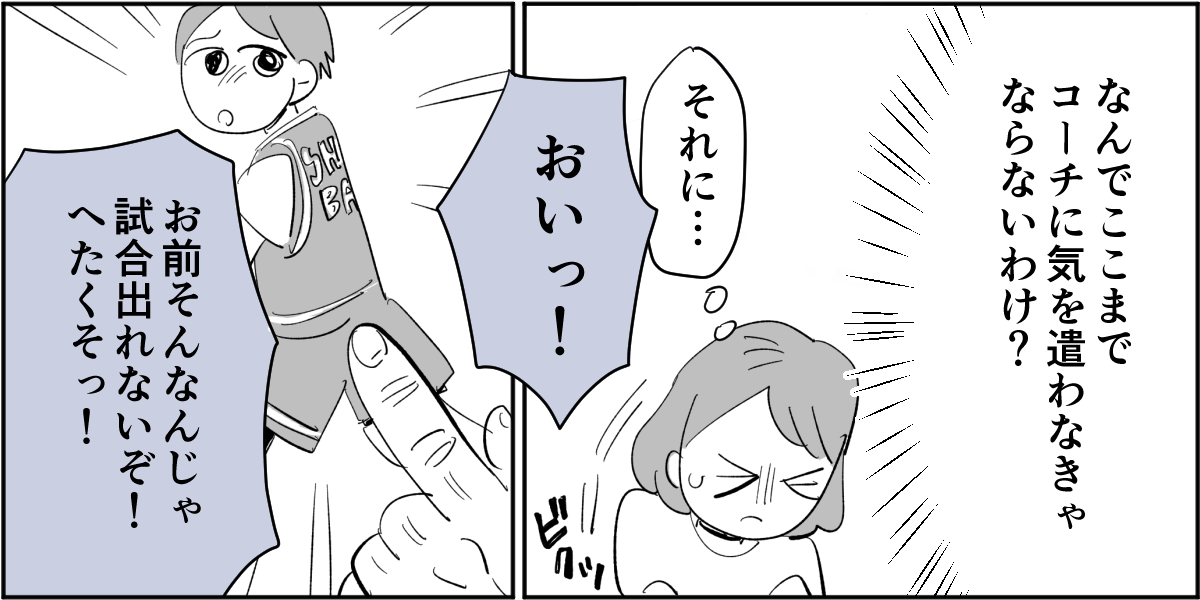【修正版】2_1_3