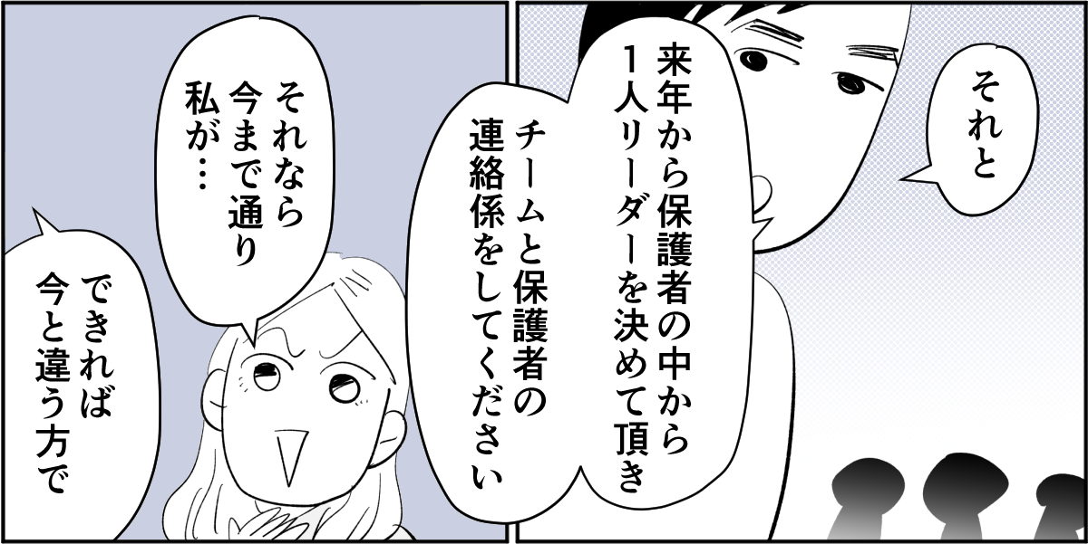 【修正版】4_2_3