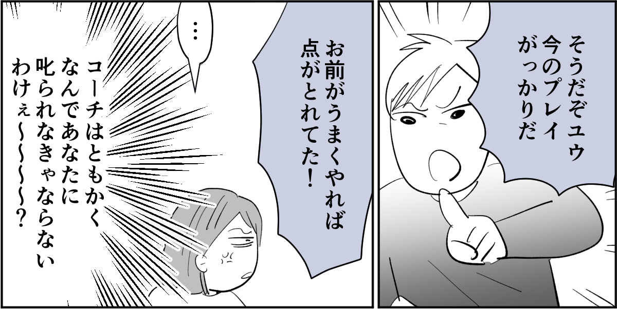 【修正版】2_2_1