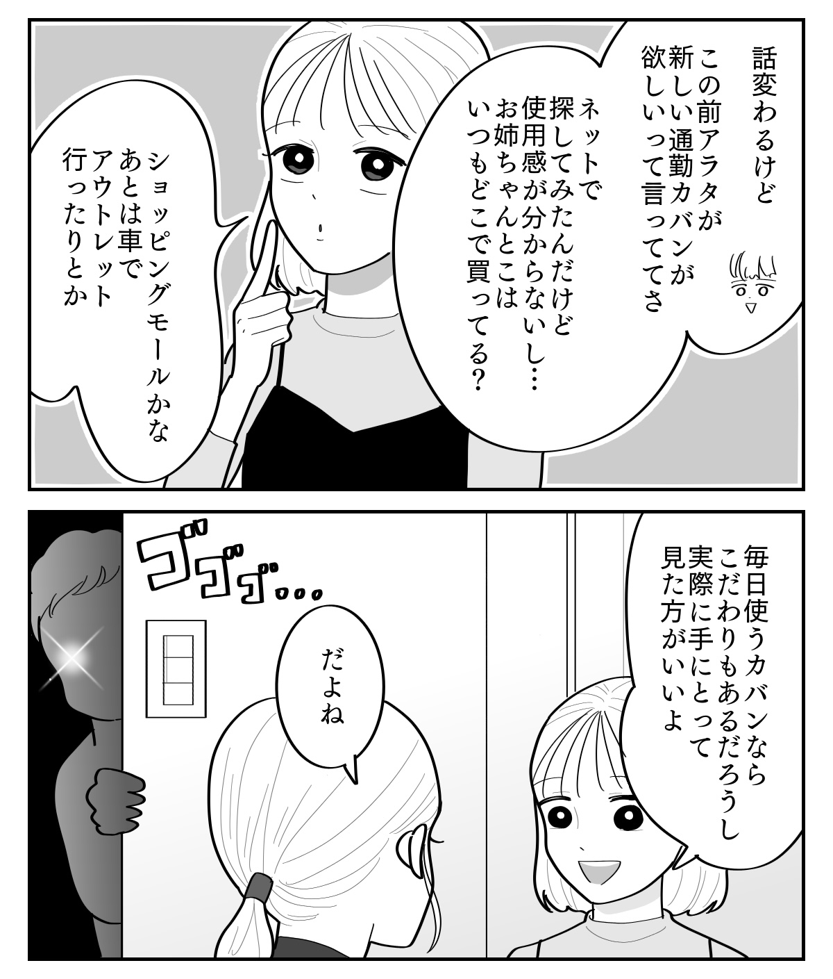 1-5