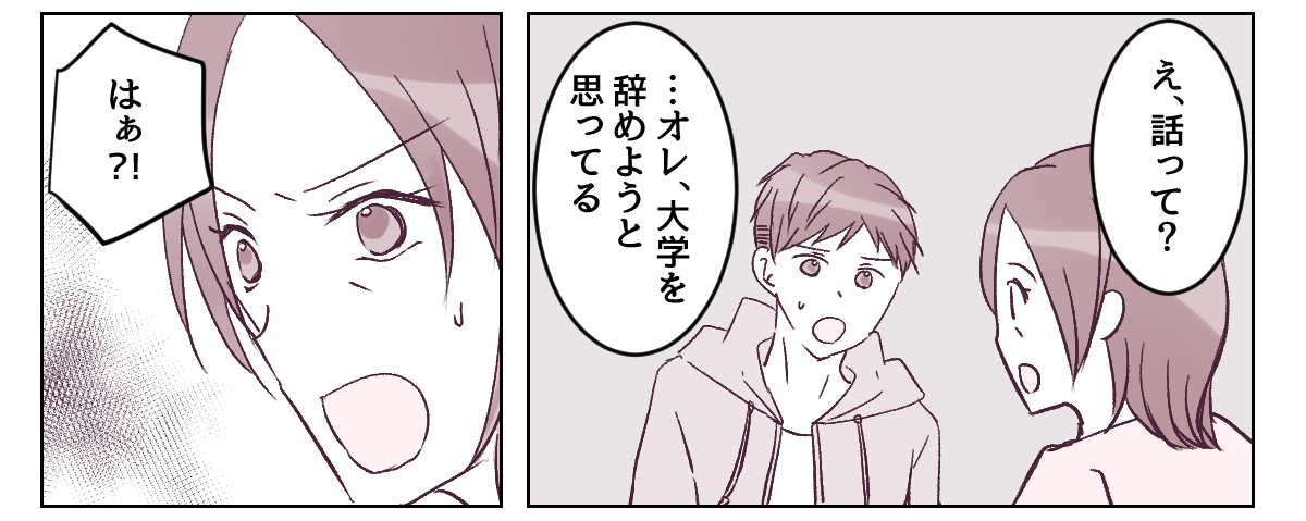 1_1_2