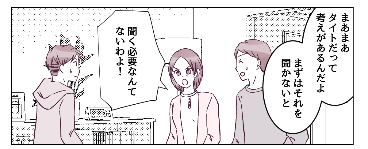 1_3_1