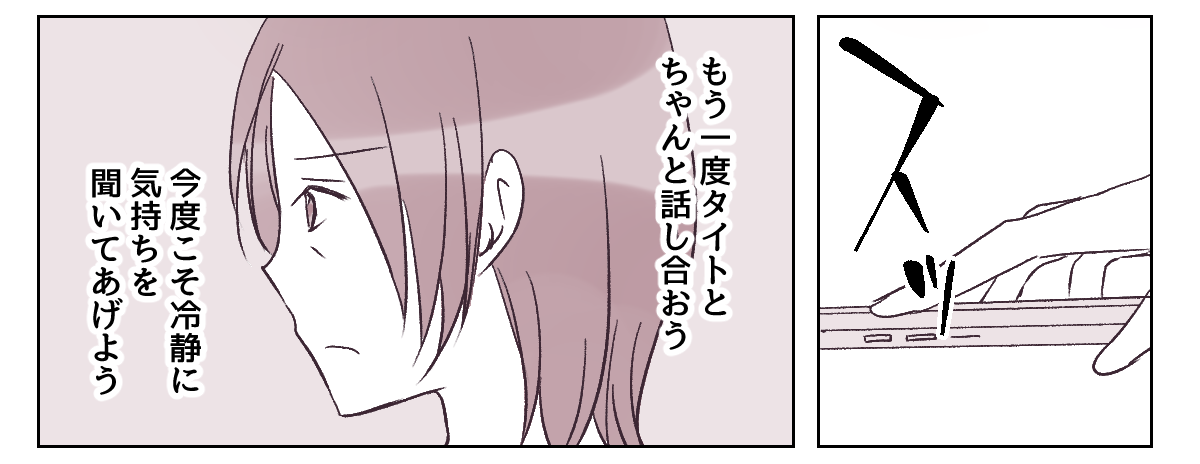 3_3_3