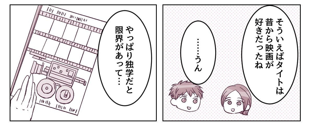4_2_2
