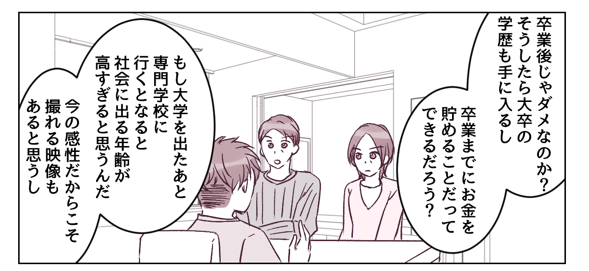 4_3_1