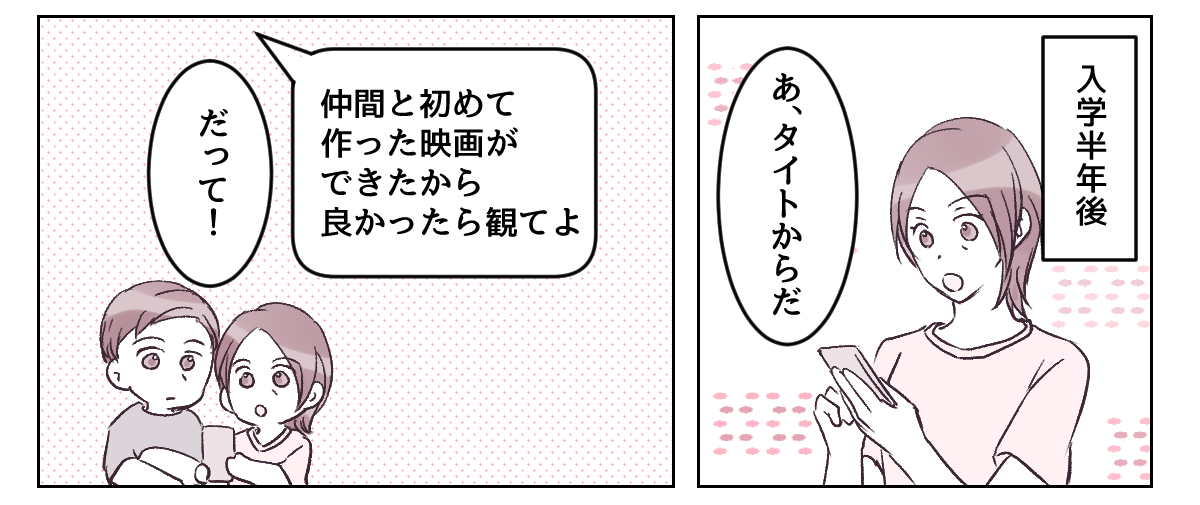 5_2_2