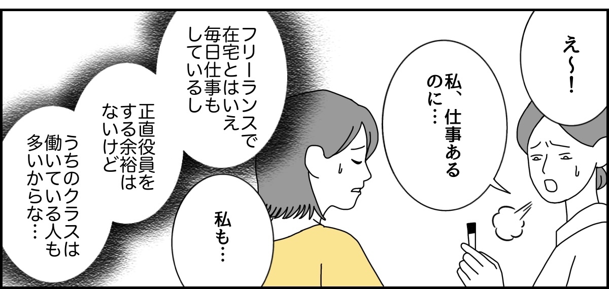 1_1_3 (26)