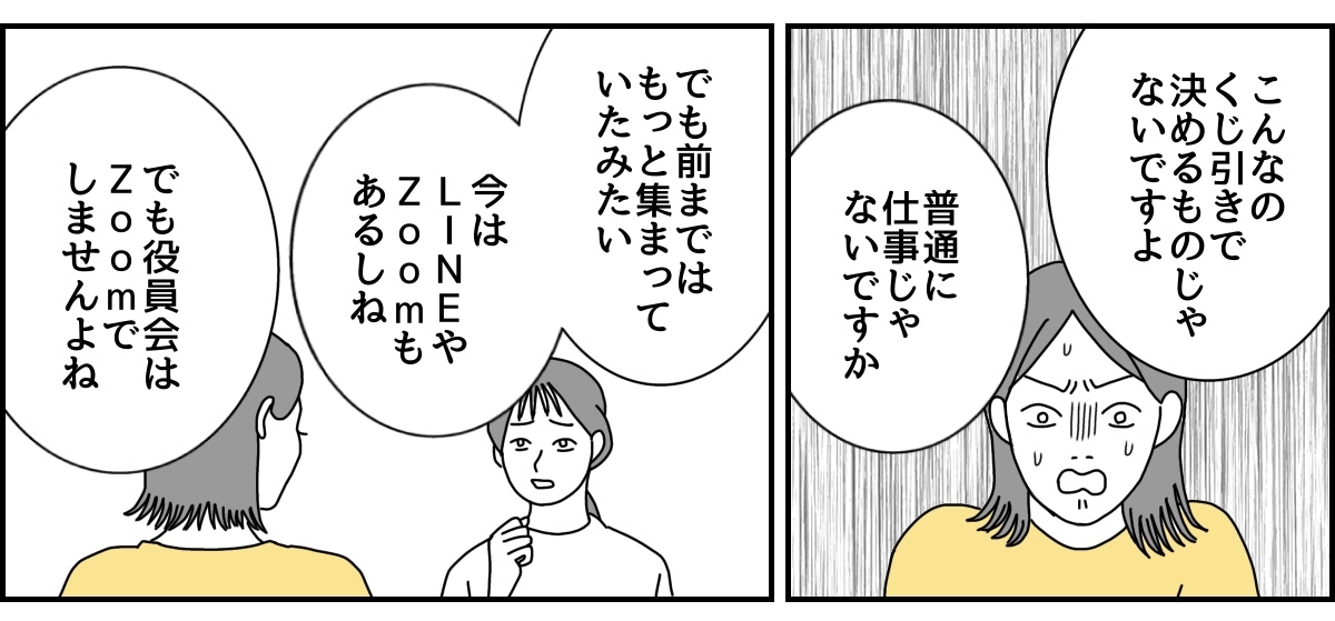 2_2_2 (26)
