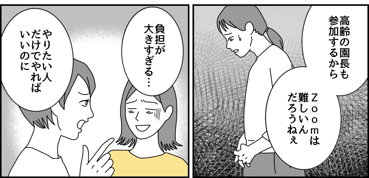 2_2_3 (24)