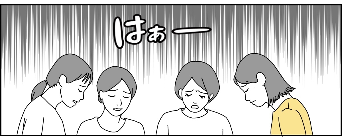 2_3_2 (26)