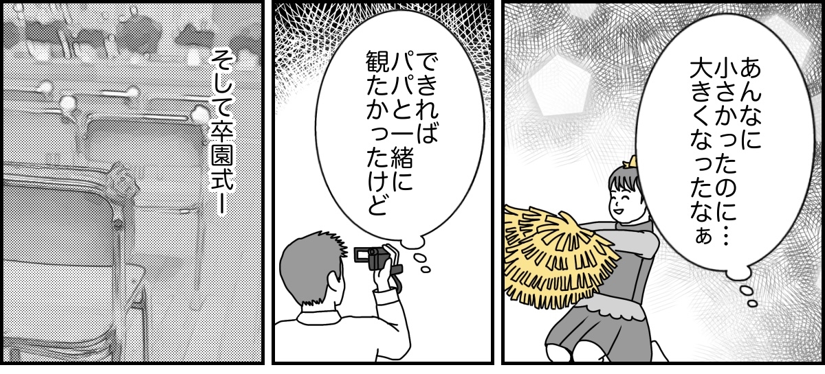 3_3_1 (17)