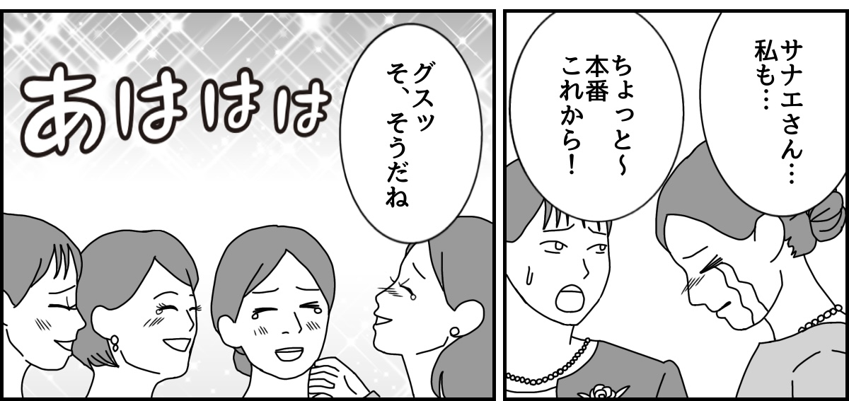 3_3_3 (17)