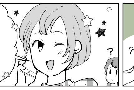 ＜育児の不公平感にムカッ＞母と姉に愚痴を吐き出す⇒姉「私に任せて！」何か作戦が？【第3話まんが】