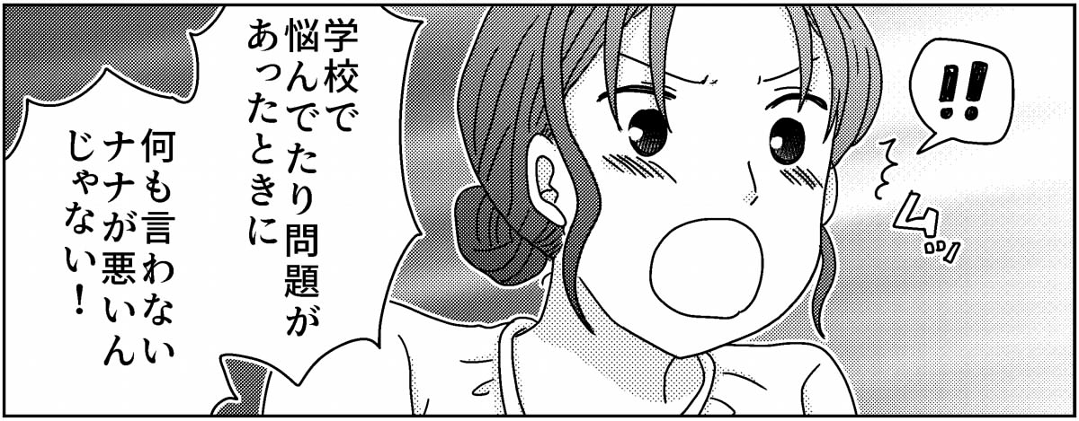 2-6