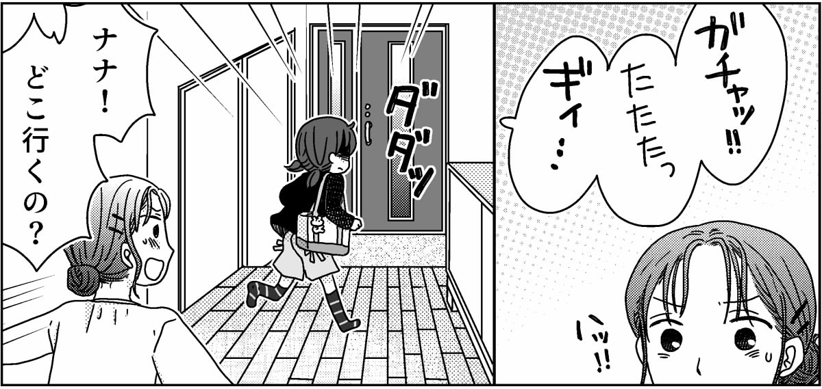 2-8