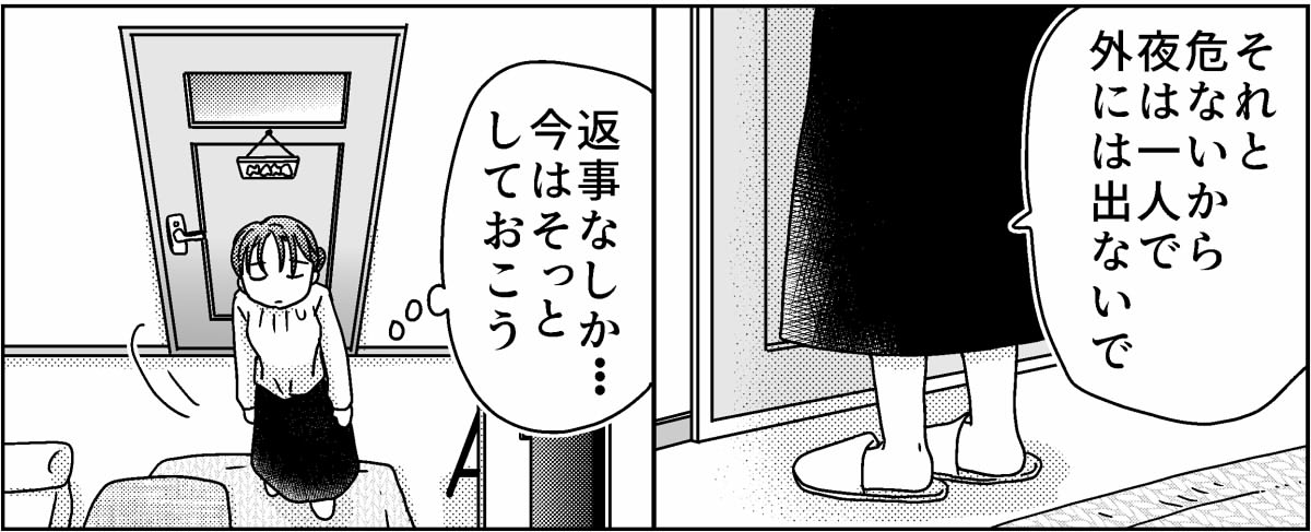 4-6